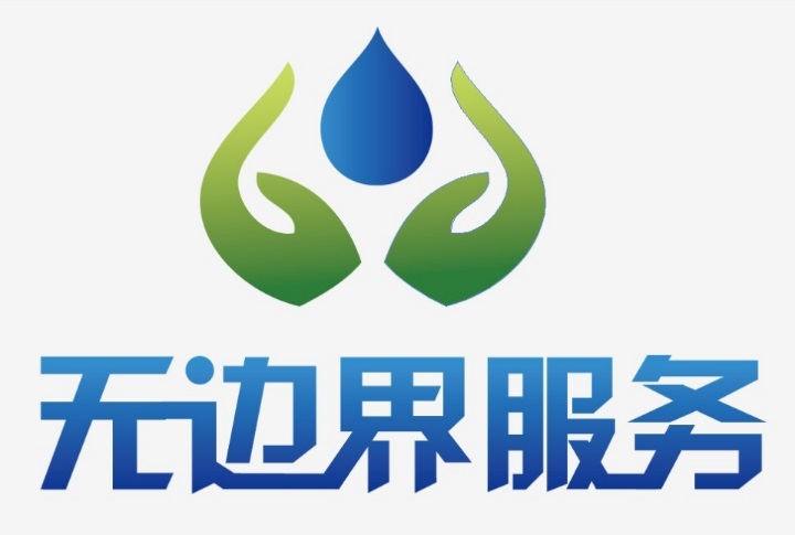 无边界服务-水滴
